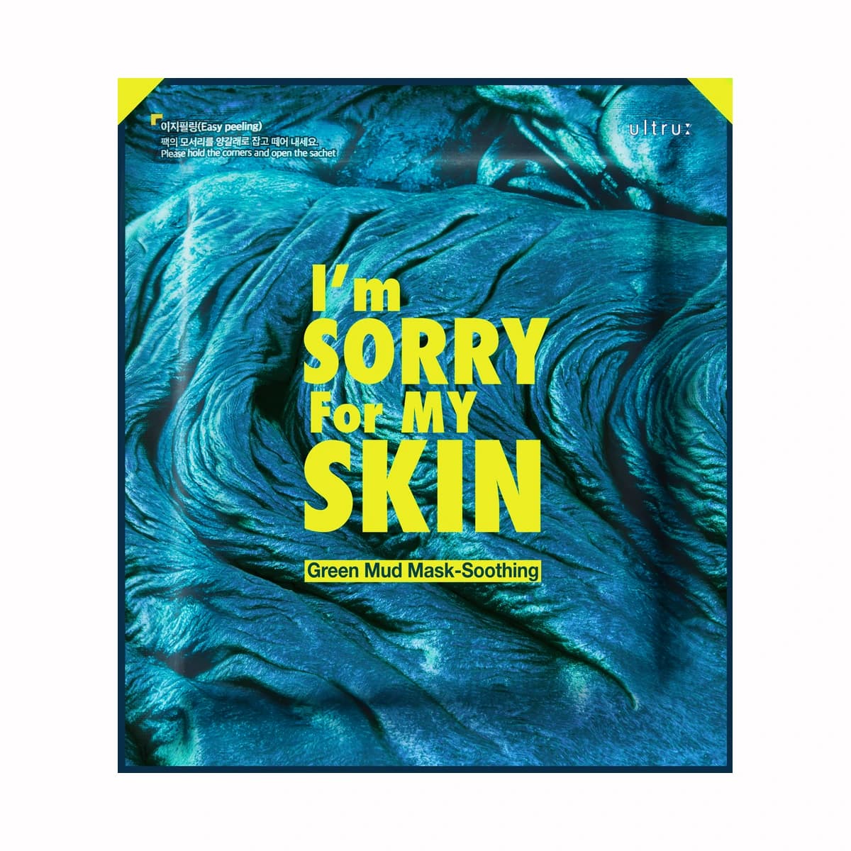 I'm Sorry for My Skin I'm Sorry for My Skin Green Mud Mask - Soothing