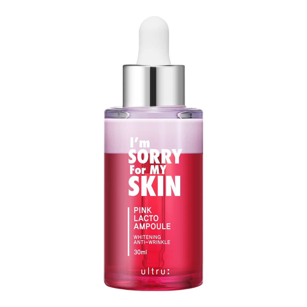 I'm Sorry for My Skin I’m Sorry for My Skin Pink Lacto Ampoule