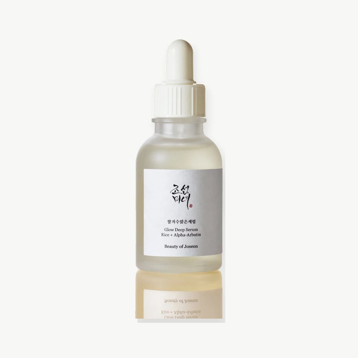 Beauty of Joseon Glow Deep Serum : Rice + Alpha Arbutin