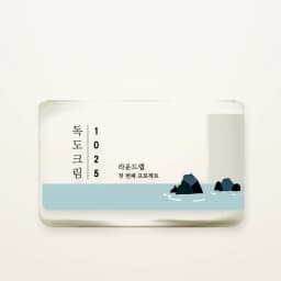 Round Lab 1025 Dokdo Cream