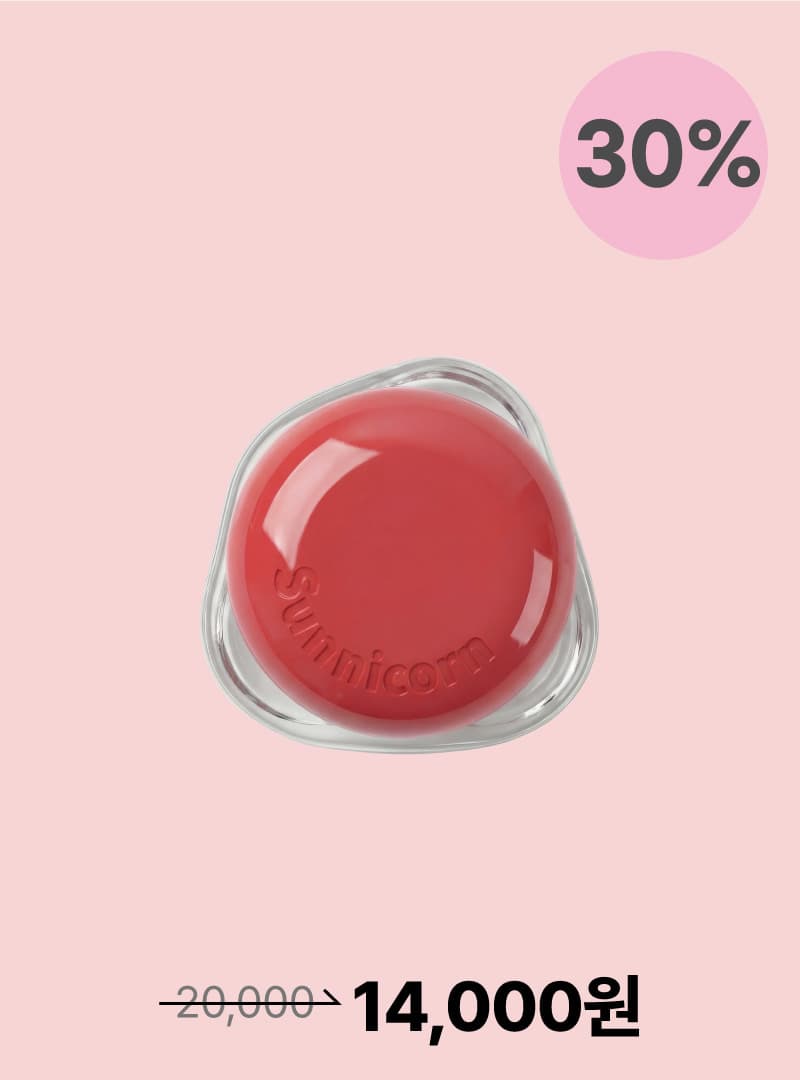 Avo Hyal Melting Glow Lip & Cheek [6color]
