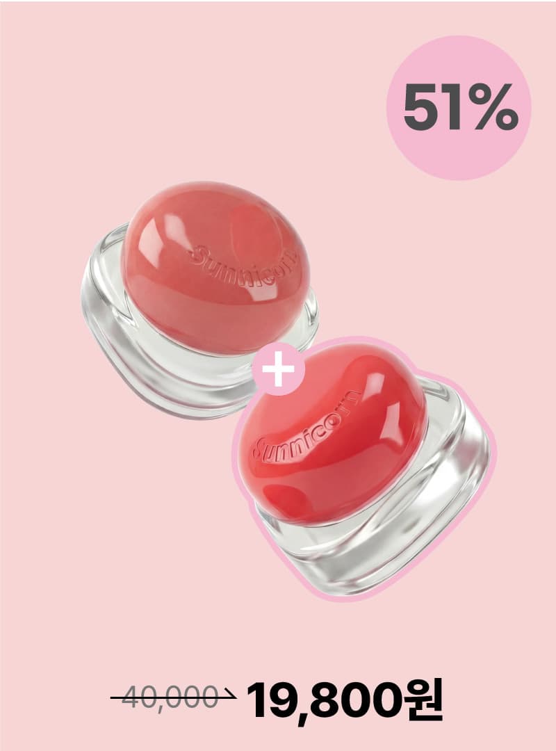 Avo Hyal Melting Glow Lip & Cheek 6color