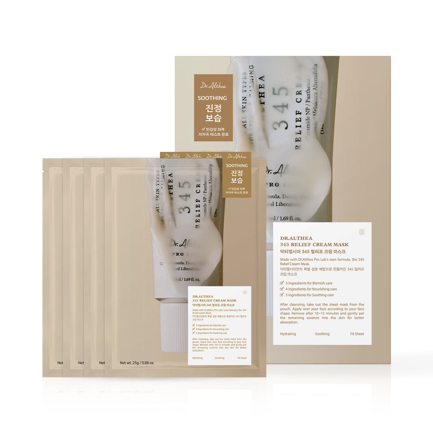 Dr.Althea 345 Relief Cream Mask (Pack of 4)