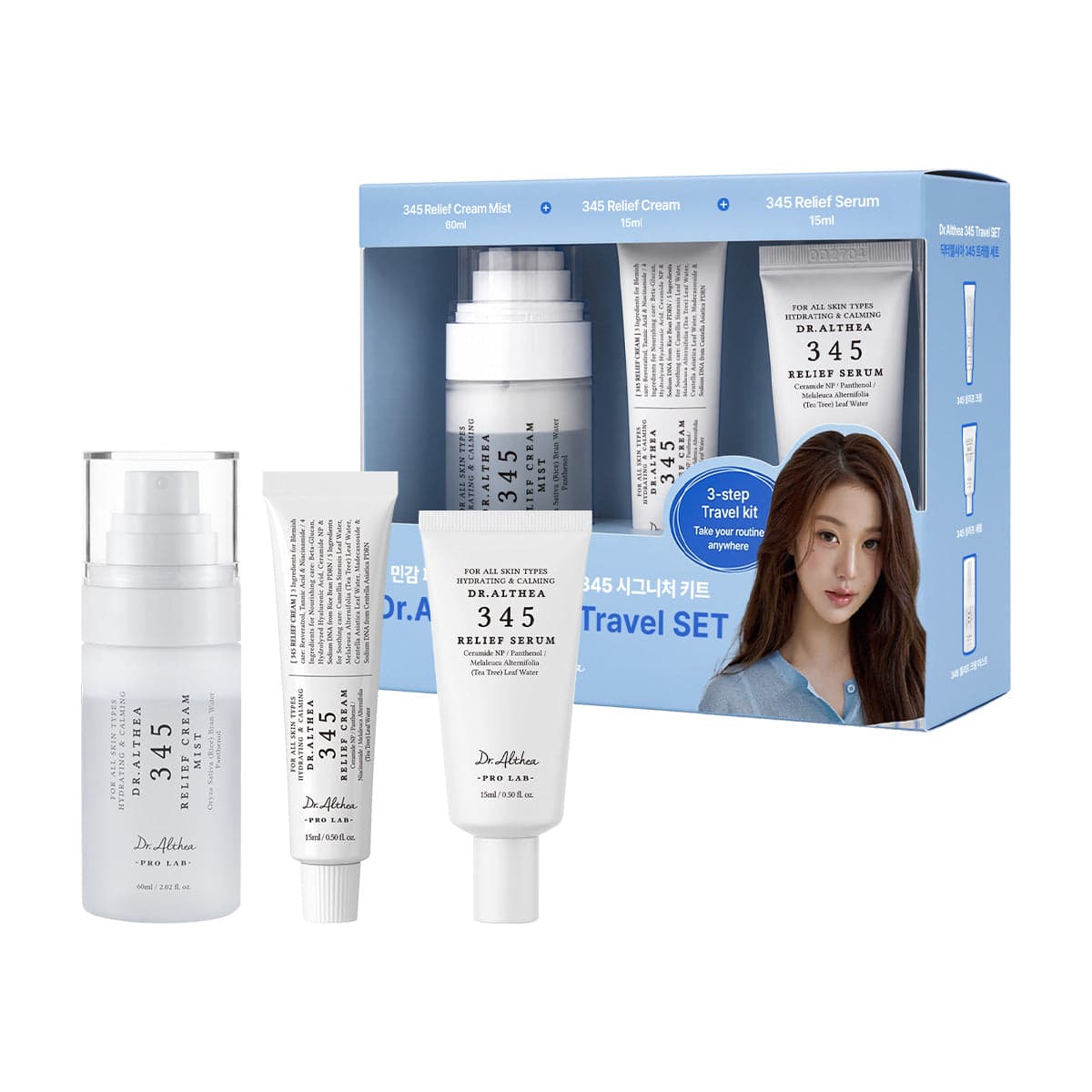 Dr.Althea 345 Relief Travel Kit