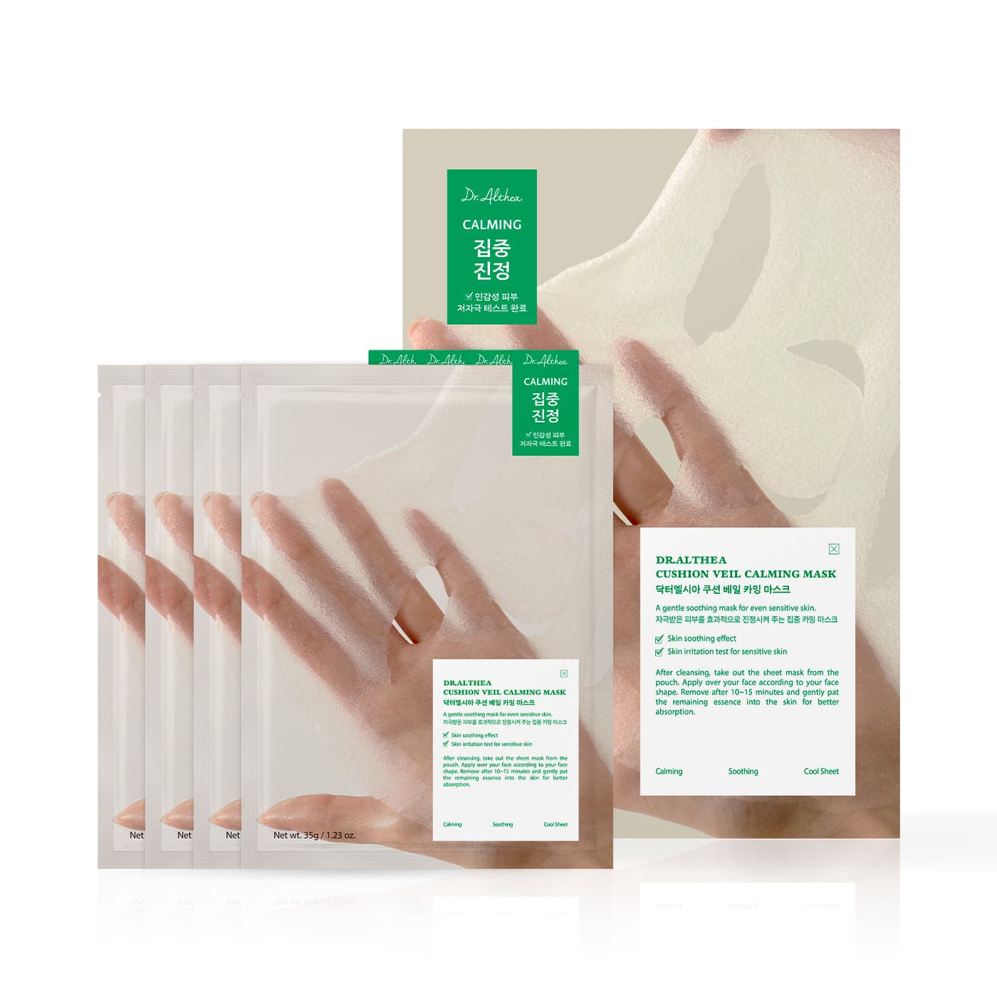 Dr.Althea Cushion Veil Calming Mask (Pack of 4)
