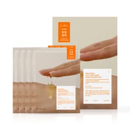 Dr.Althea Vita Glow Mask (Pack of 4)
