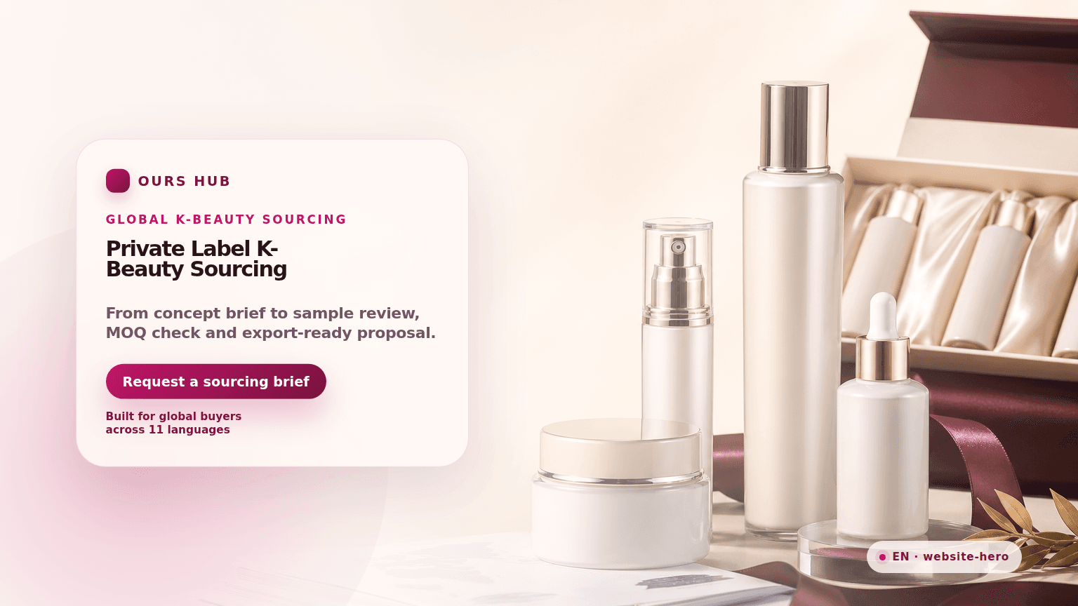 Advertising-style hero visual for private label OEM K-beauty sourcing