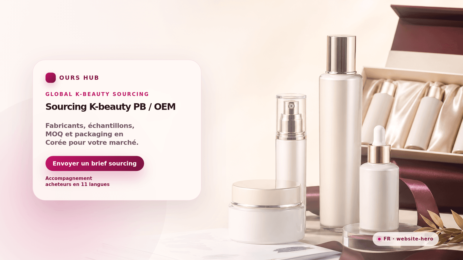 Advertising-style hero visual for private label OEM K-beauty sourcing