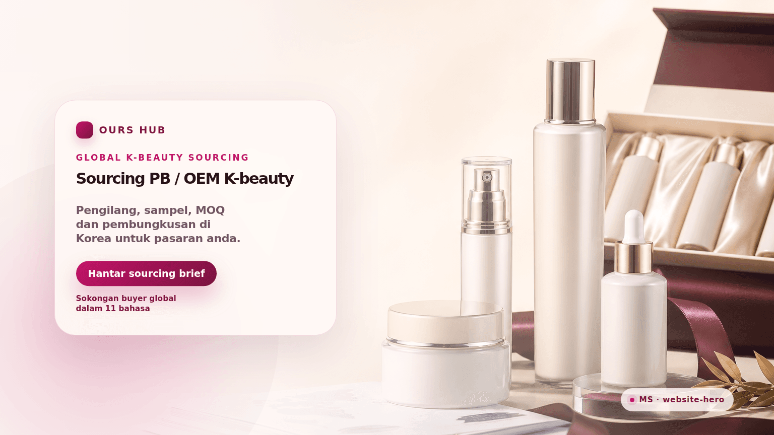 Advertising-style hero visual for private label OEM K-beauty sourcing