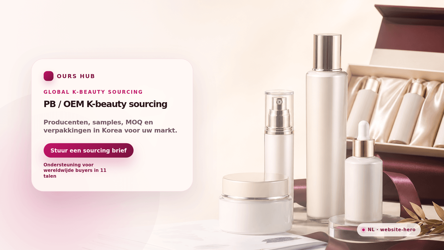 Advertising-style hero visual for private label OEM K-beauty sourcing