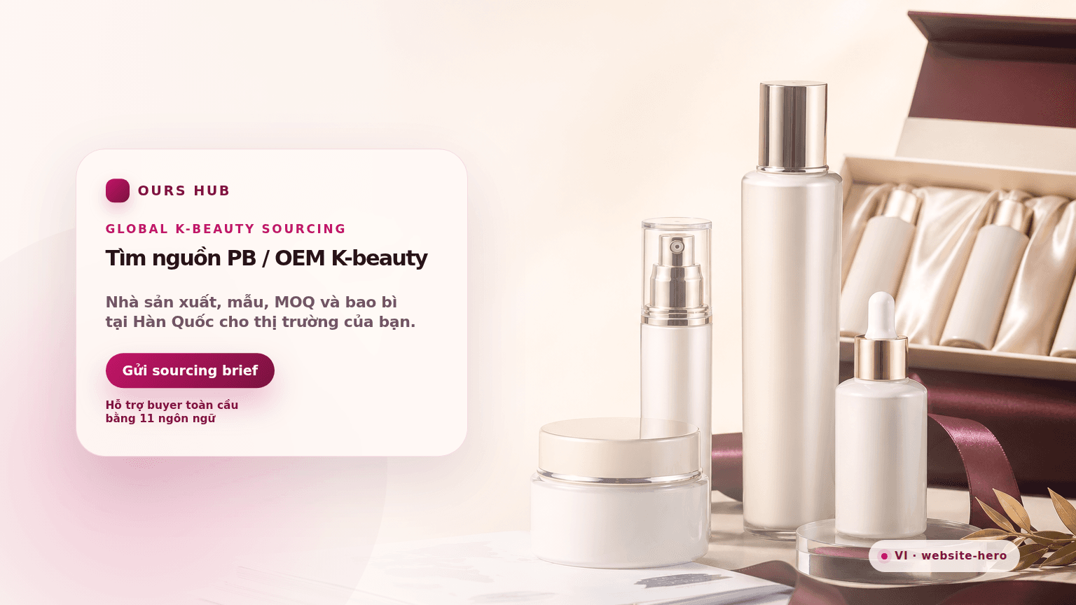Advertising-style hero visual for private label OEM K-beauty sourcing