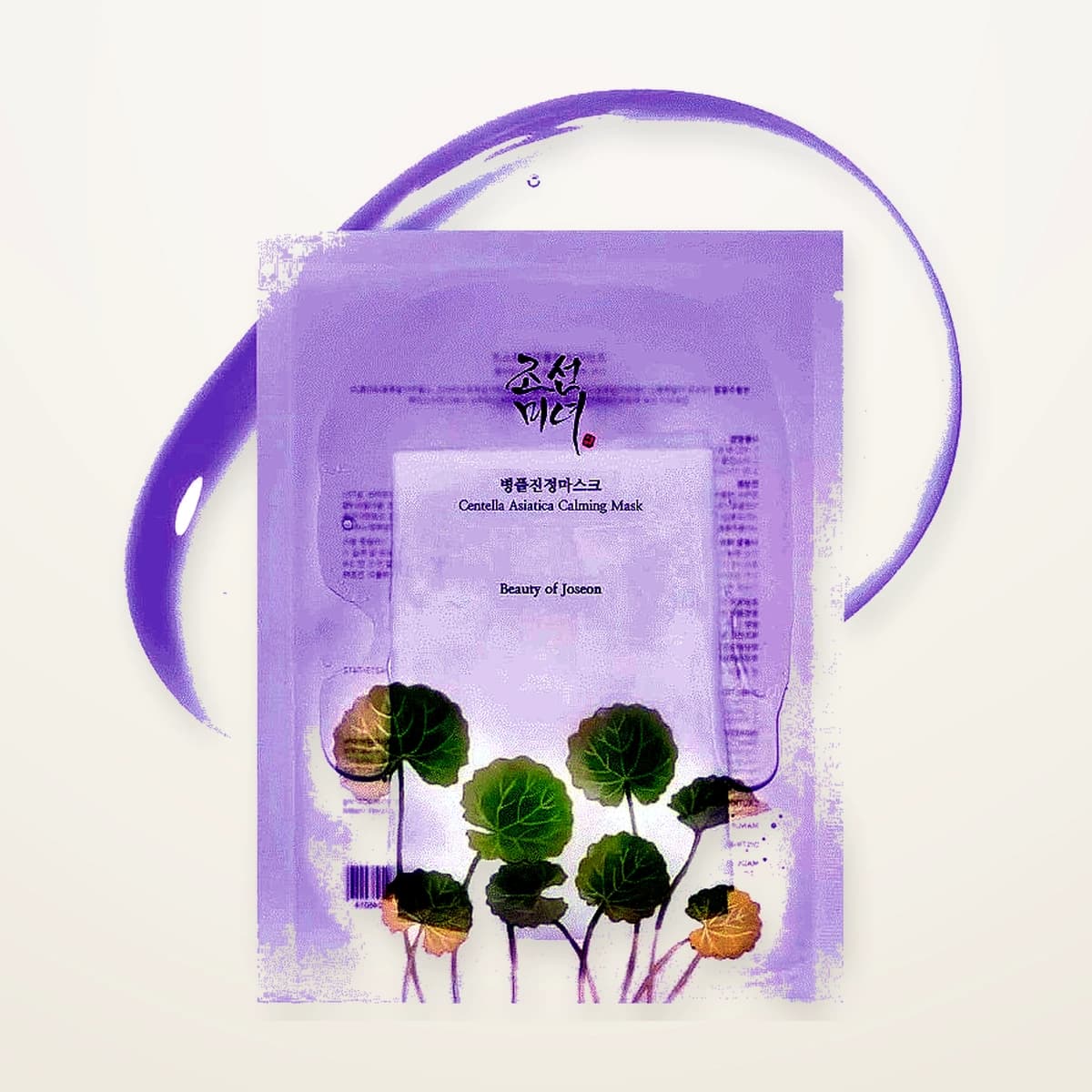 Beauty of Joseon Centella Asiatica Calming Mask