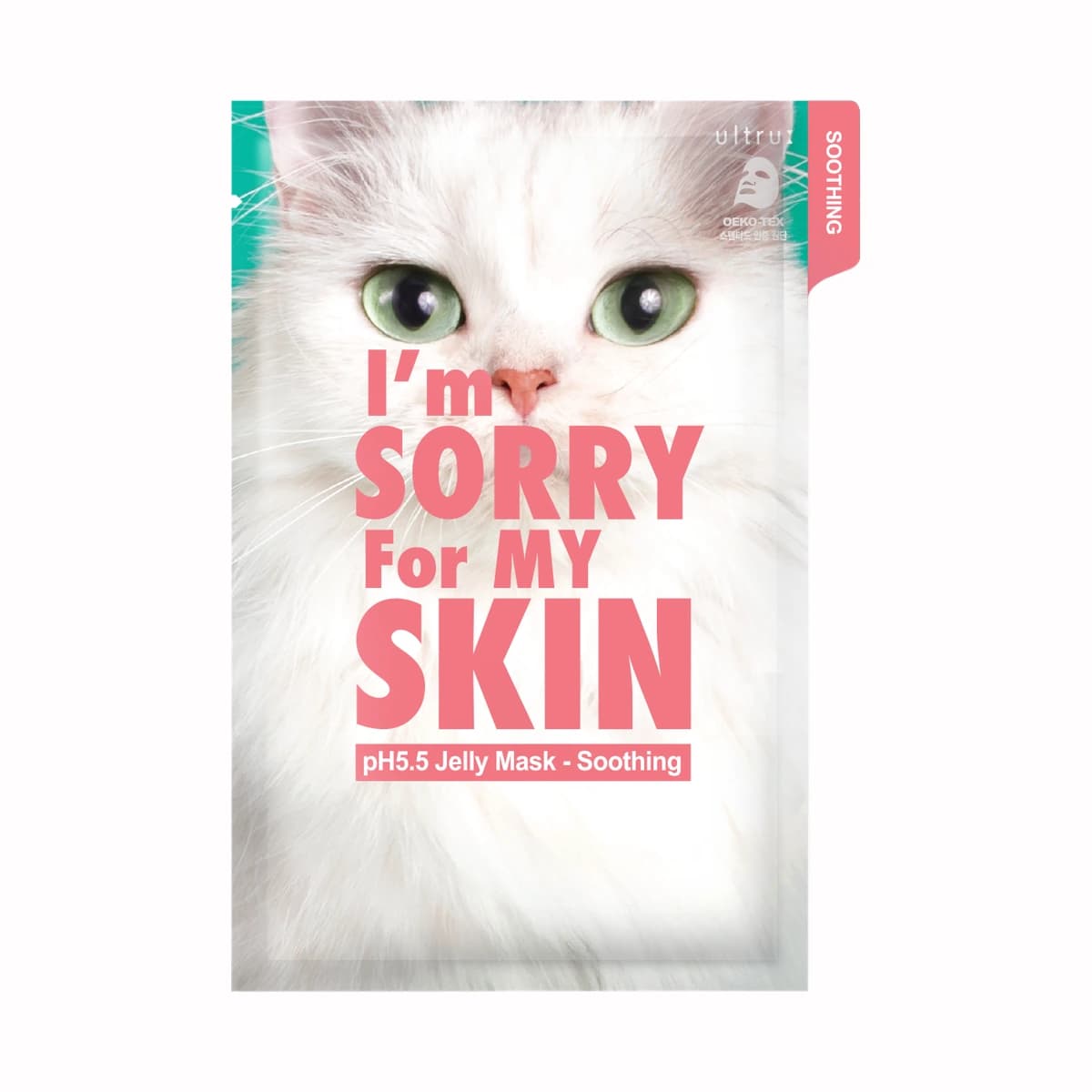 I'm Sorry for My Skin I'm Sorry for My Skin pH5.5 Jelly Mask - Soothing