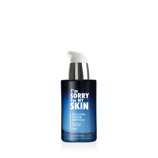 I'm Sorry for My Skin I’m Sorry for My Skin Relaxing Cream Ampoule