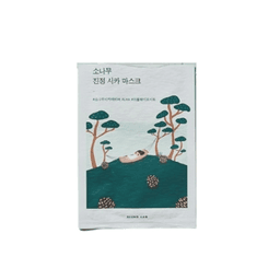 Round Lab Pine Calming CICA Mask Sheet