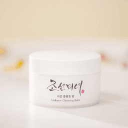 Beauty of Joseon Radiance Cleansing Balm