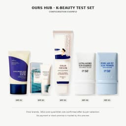 OURS HUB Mixed SKU Sun Care Test Set: 5 popular Korean SPF products