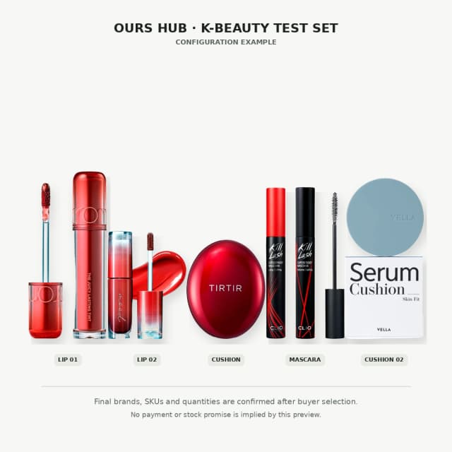 OURS HUB Mixed SKU Color Makeup Test Set: lip tint + cushion + mascara