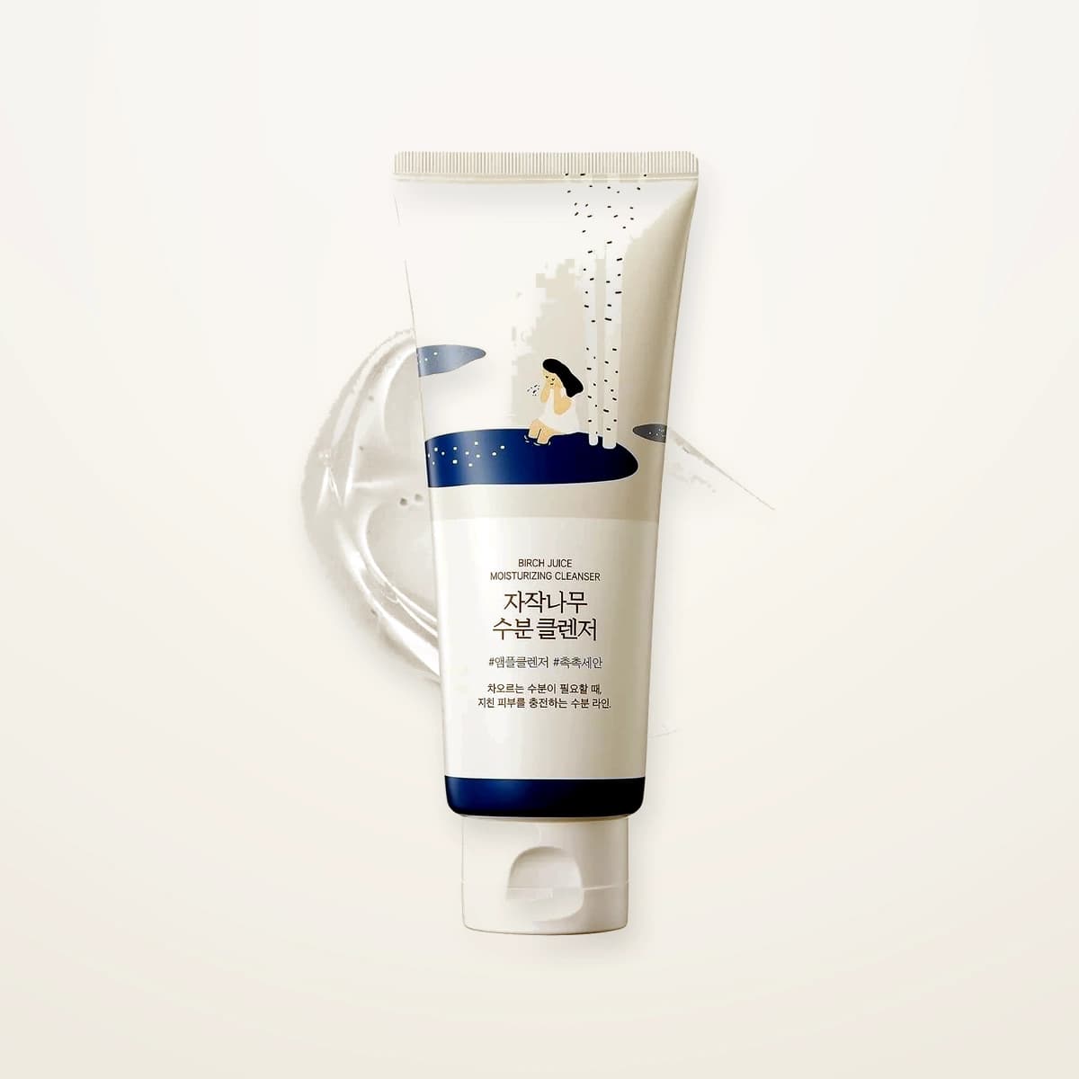 Round Lab Birch Juice Moisturizing Cleanser
