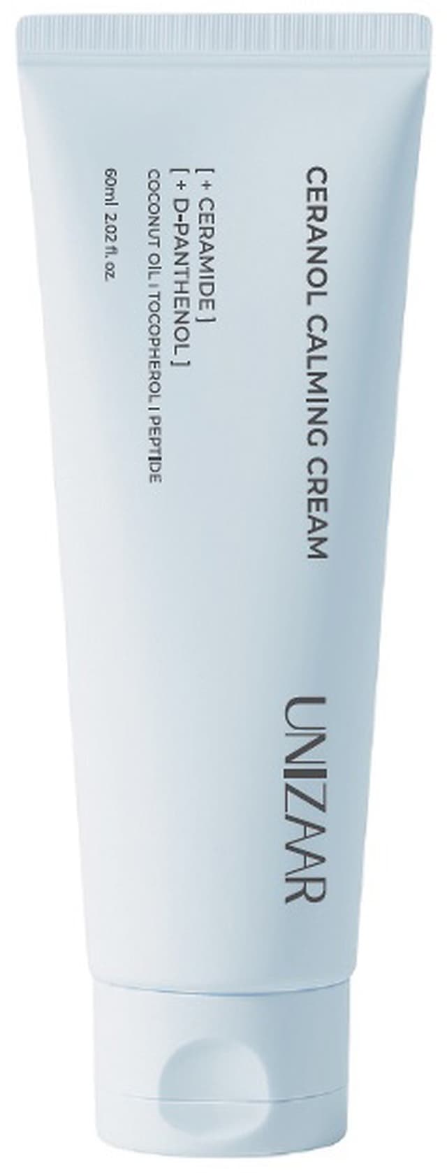 UNIZAAR Cleansing Balm 100ml