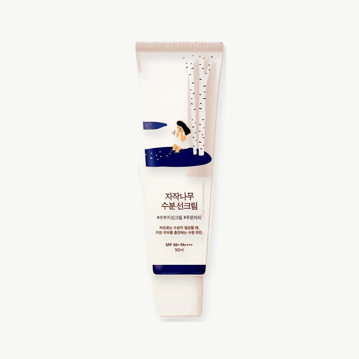 Round Lab Birch Juice Mineral Sunscreen 50ml