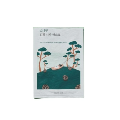 Round Lab Pine Calming CICA Mask Sheet