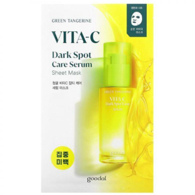 Goodal Green Tangerine Vita C Dark Spot Care Serum Sheet Mask