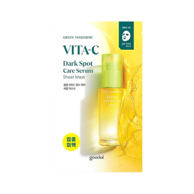 Goodal Green Tangerine Vita C Dark Spot Care Serum Sheet Mask 5p Set