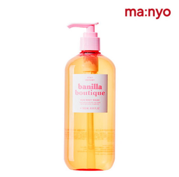 ma:nyo ma:nyo Banilla Boutique Hug Perfume Body Wash