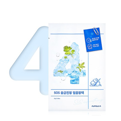 Numbuzin No.4 Icy Soothing Sheet Mask (1ea)