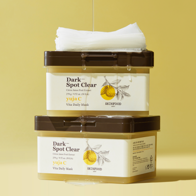 SKINFOOD YUJA C VITA DAILY MASK