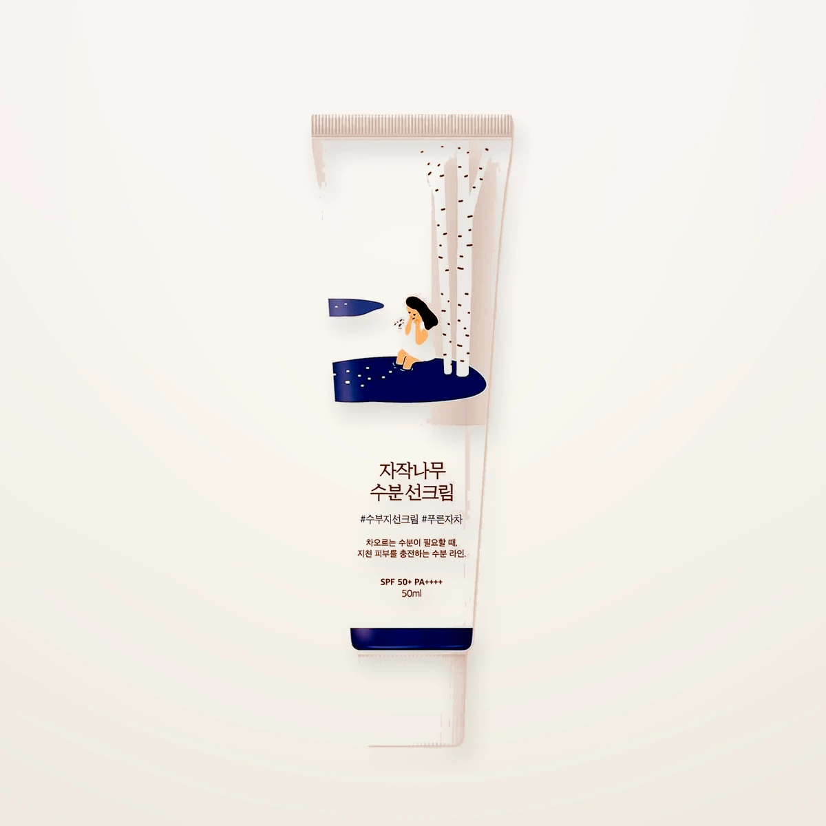 Round Lab Birch Juice Mineral Sunscreen 50ml